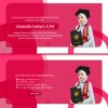 template wisuda